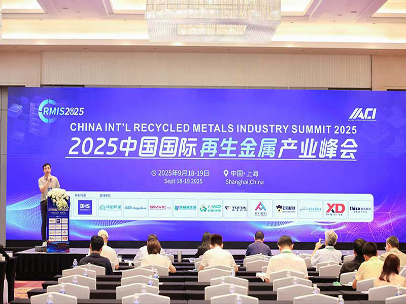 三展连台，闪耀金秋 | 安晶龙以智能分选赋能全球循环经济新篇章