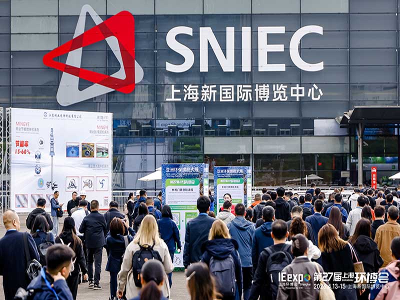 安晶龙闪耀环博会，以智能分选赋能绿色循环经济